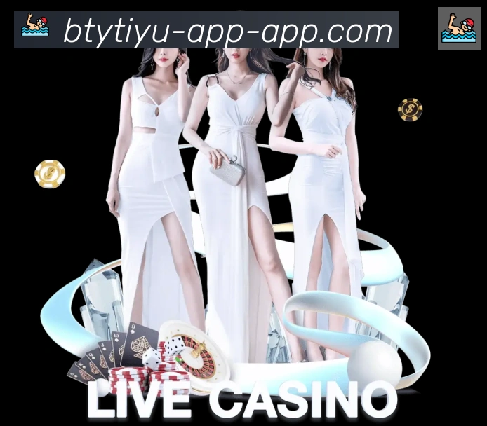 App 展示图