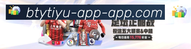 App功能展示图