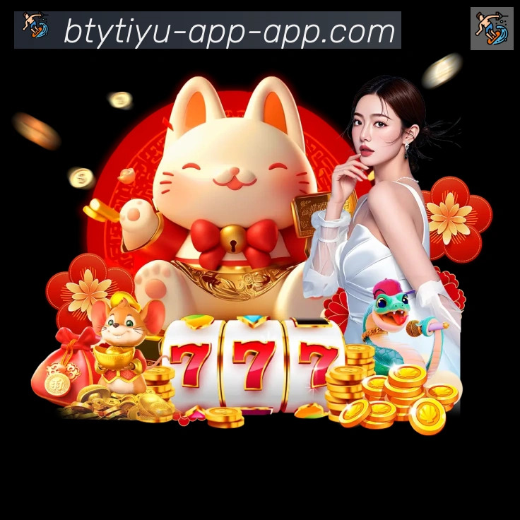 必一运动官网APP 封面图